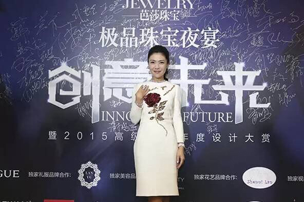 QQ图片20160721115313.jpg