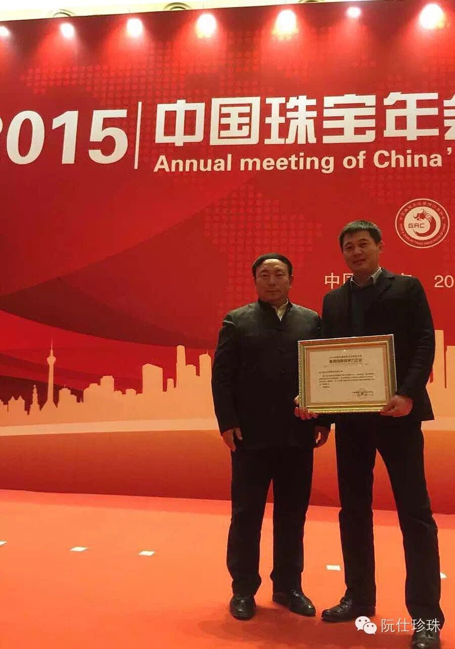 QQ图片20160725104319.jpg
