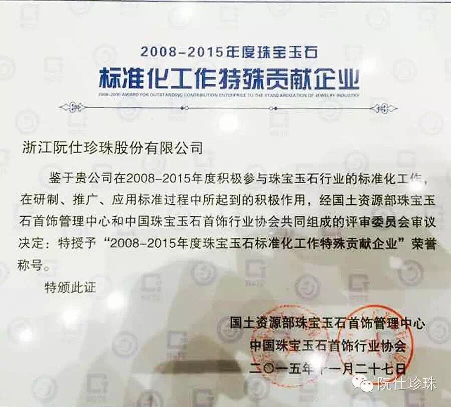 QQ图片20160725104314.jpg
