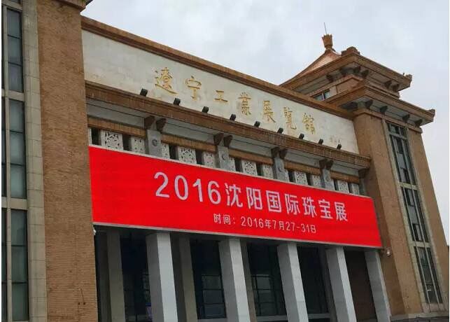 QQ图片20160729104219.jpg
