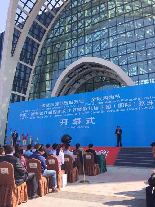 QQ图片20160729141242.jpg