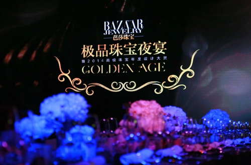 QQ图片20160729143716.jpg