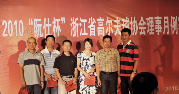 201006290808.jpg