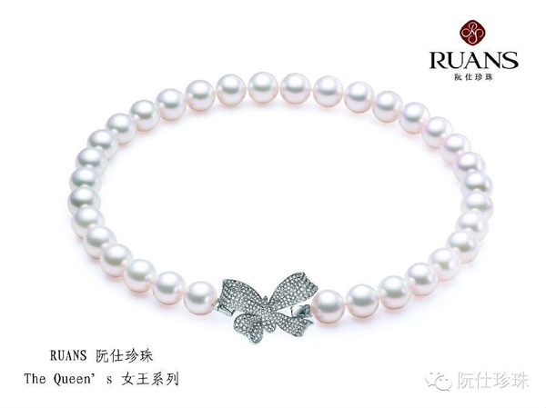 QQ图片20160803142528.jpg
