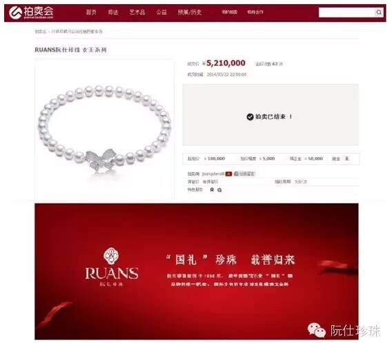 QQ图片20160803143850.jpg