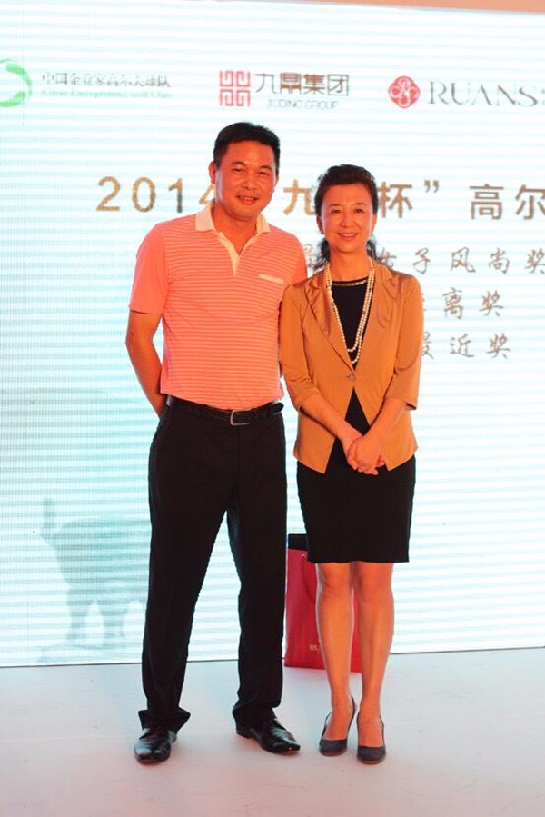 QQ图片20160803145240.jpg