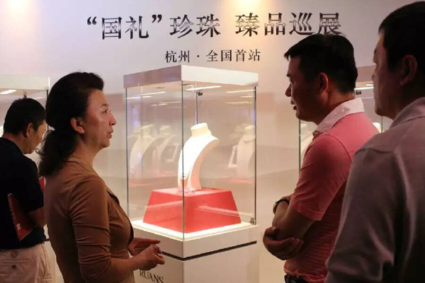 QQ图片20160803145204.jpg