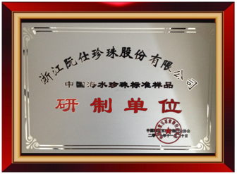 14724513816568428yVz.png 1.png