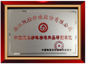 1472451389458856NUkV.png 2.png